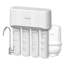 Philips UTS Filter جهاز تنقية المياه تحت الحوض من فيليبس