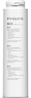 فلتر مياه فيليبس - AUT861 - غشاء 75 GPD للتناضح العكسي AUT3268 العمر الافتراضي 3 سنوات