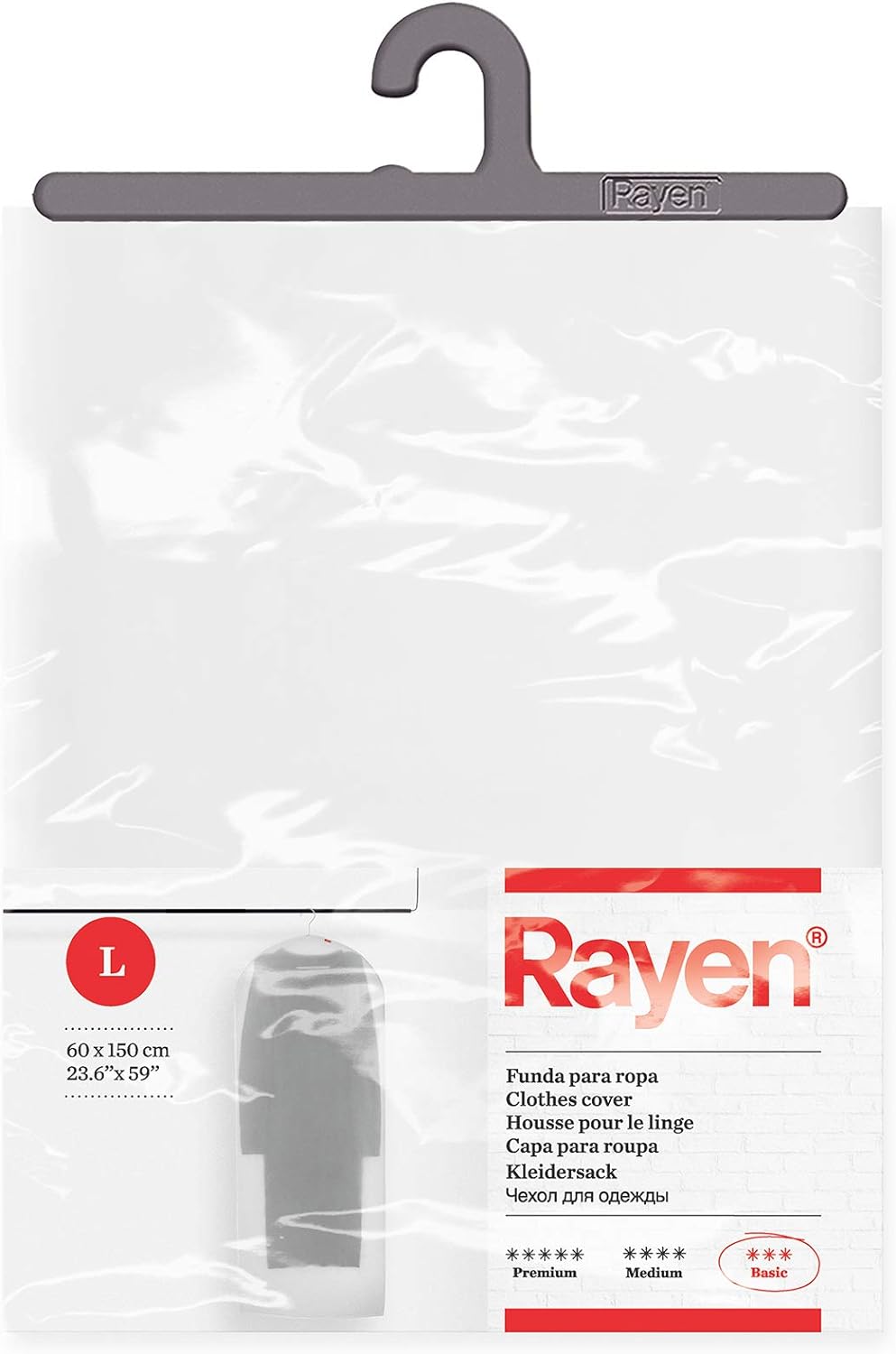 كيس ملابس مقاوم للغبار والرطوبة والعث 60×150 سم شفاف كيس ملابس مقاوم للغبار والرطوبة والعث 60×150 سم شفاف