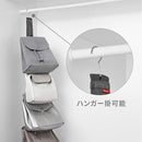 Rayen Handbag Hanger 2067.01