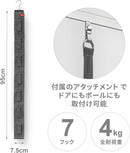 Rayen Handbag Hanger 2067.01