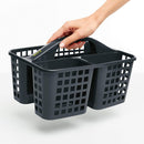 منظم منتجات التنظيف من ميري