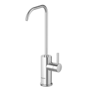 Philips UTS water Purifier فلتر المياه RO من فيليبس