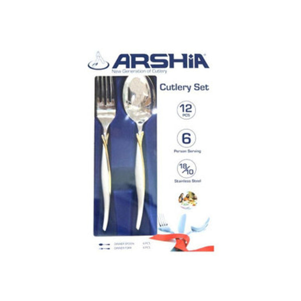 rshia-dinner-spoon-and-fork-set-12pcs-silver