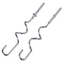 خلاط يدوي من سيفيرين - 3827